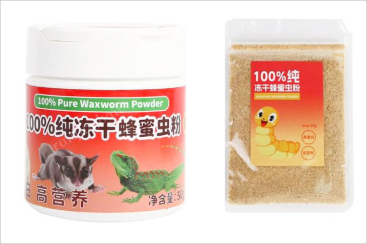 FREEZE-DRIED WAXWORM